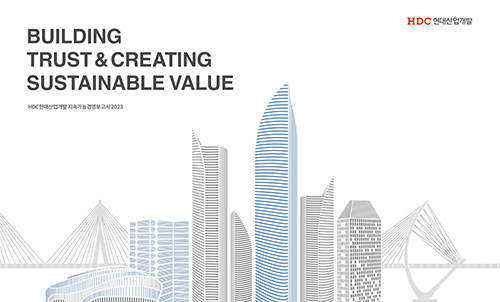 BUILDING TRUST & CREATING SUSTAINABLE VALUE 지속가능경영보고서 2022