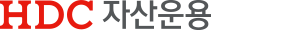 HDC자산운용